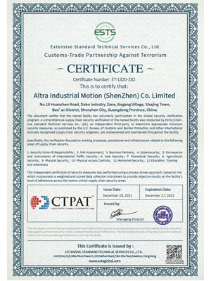 CTPAT Certificate