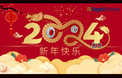 Chinese Happy New Year 2024